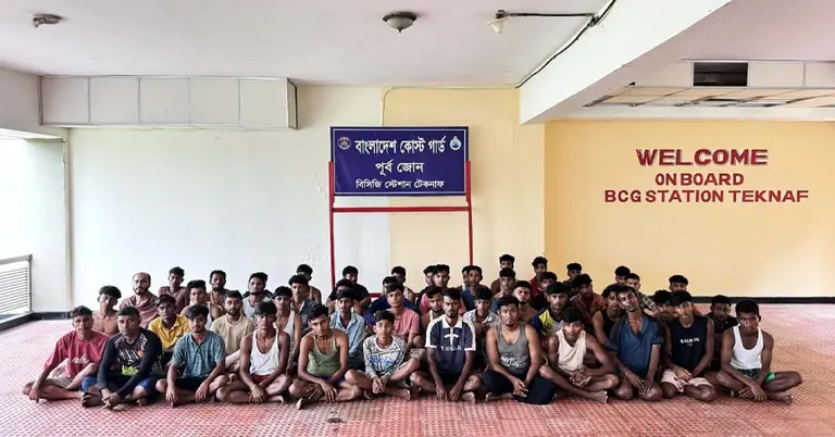 অভিযানে উদ্ধার ৫০ জন